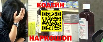 меф VHQ Краснокаменск