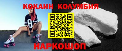 бутират Краснознаменск