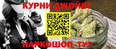 jwh Кунгур