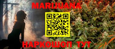 меф VHQ Краснокаменск