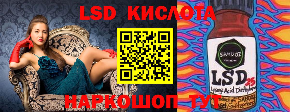 Наркотические марки  цена наркотик  Вход с VPN  Касимов  Марки N-bome 1,8мг  Марки N-bome 1,8мг 