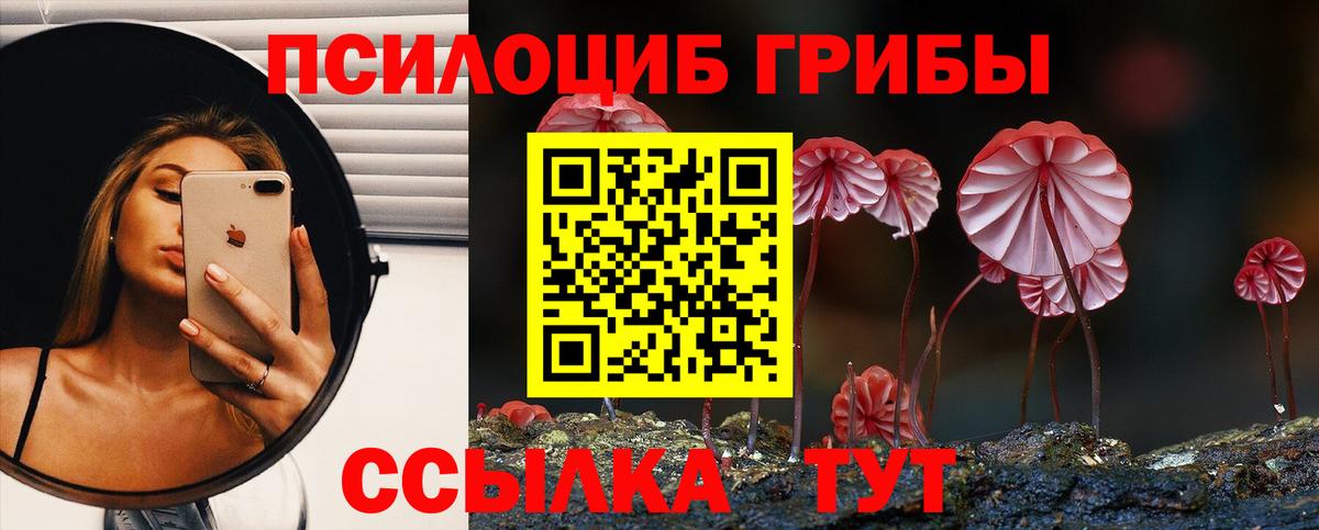 Метамфетамин Касимов
